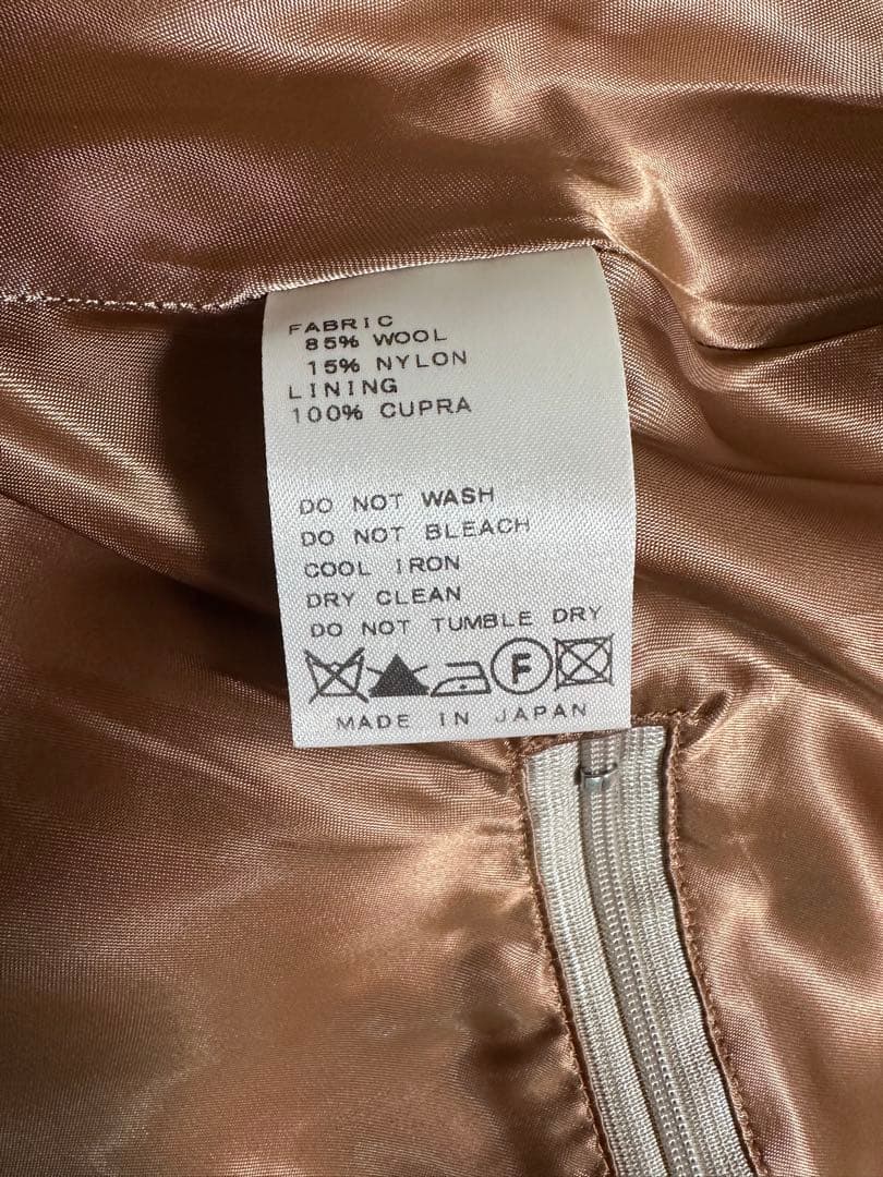 【美品】ドゥーズィエムクラス/ラクラス　ケープポンチョマントウールコートベージュ