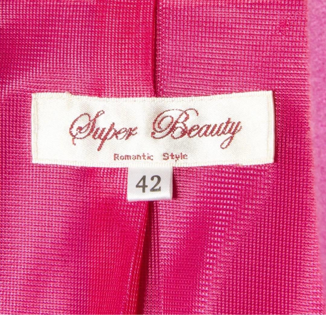 価格3万円程●Super Beauty ジャケット コサージュ付き L相当