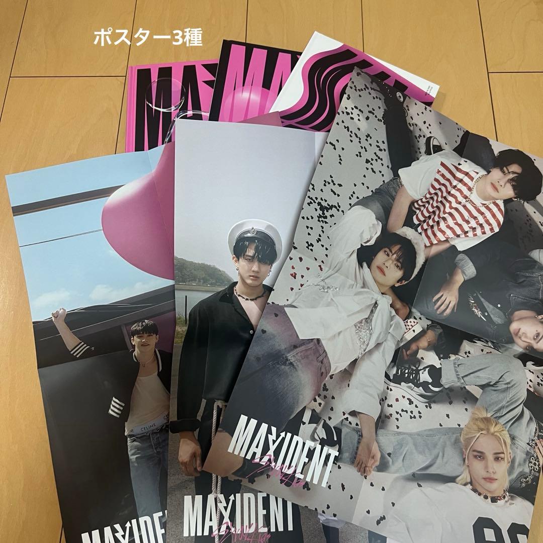 straykidsアルバム　まとめ売り　トレカ付き