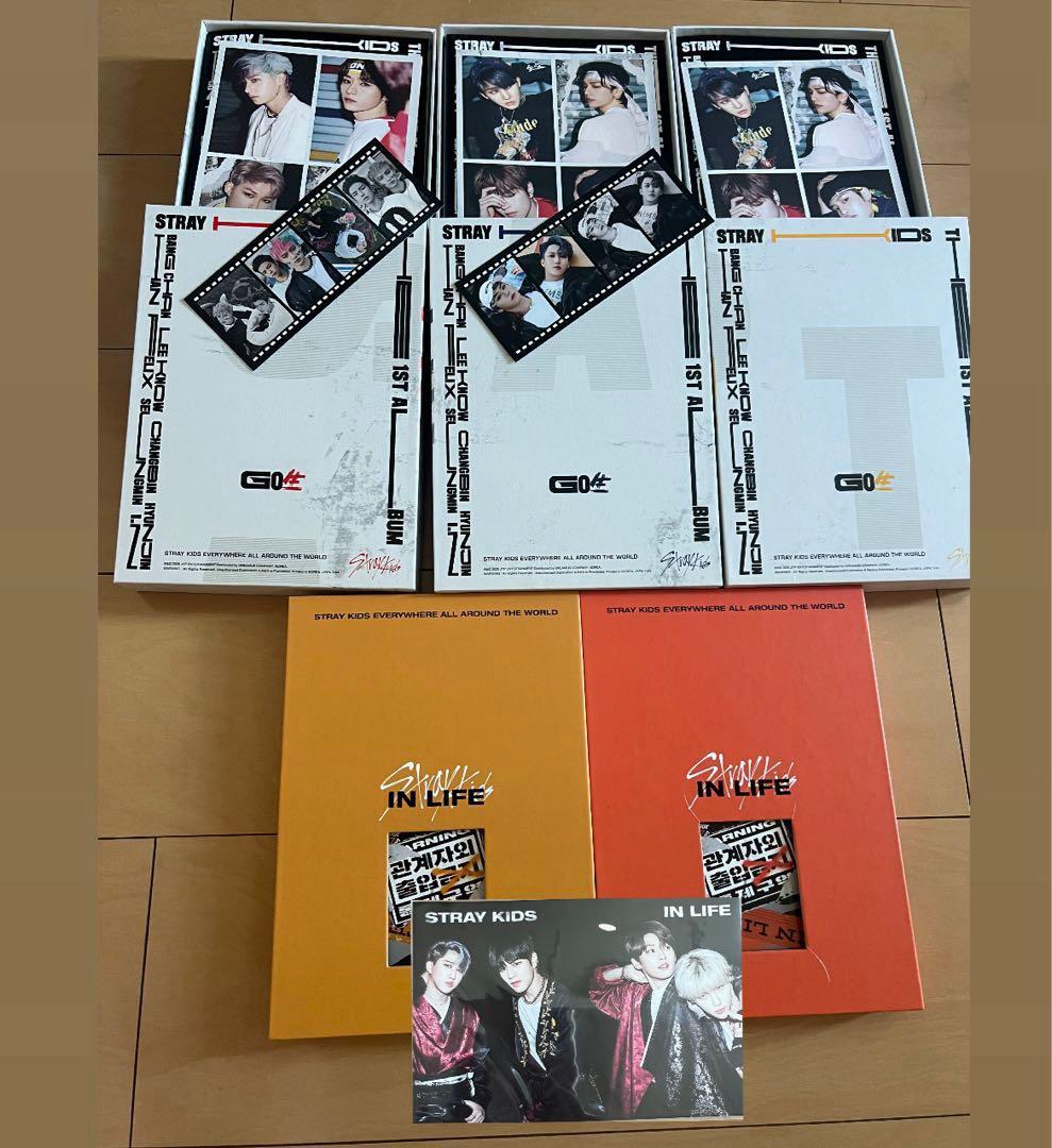 straykidsアルバム　まとめ売り　トレカ付き