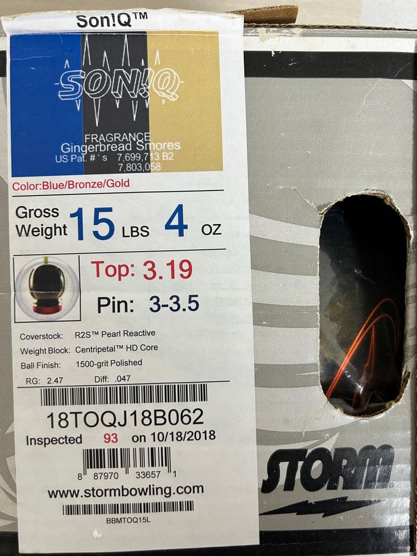 ボウリング　初代ソニック(15ポンド新品)