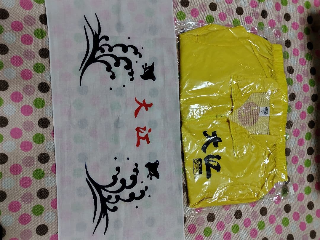 大江太鼓台みっさん専用 他の人はご遠慮下さい