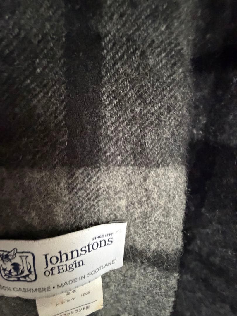 ドレステリア　ジョンストンズ　ストール