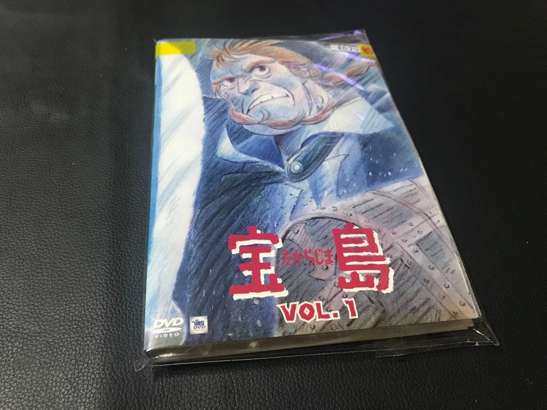 【レンタル落ち】宝島 清水マリ 全8巻 DVD