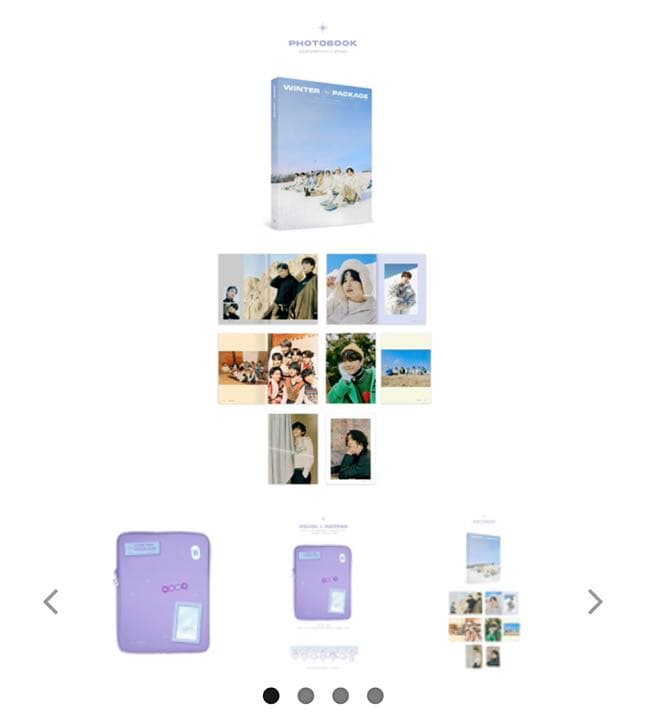 2021 BTS WINTER PACKAGE【送料込み】