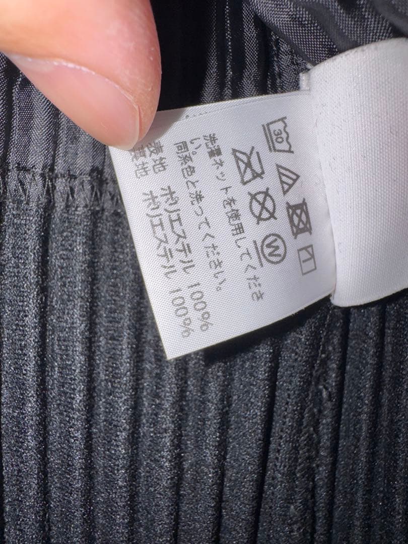 美品 HOMME PLISSE ノーカラージャケット 3 ブラック