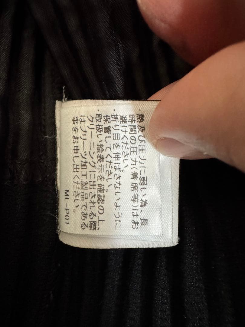 美品 HOMME PLISSE ノーカラージャケット 3 ブラック