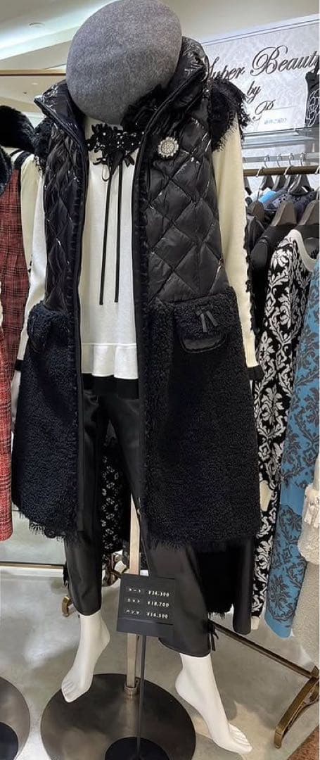 【美品】Super Beauty 黒 キルティングダウンベスト 40