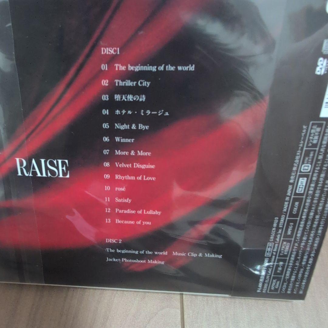 堂本光一 RAISE アルバム 初回盤A+B+通常 3形態　CD+blu-ray
