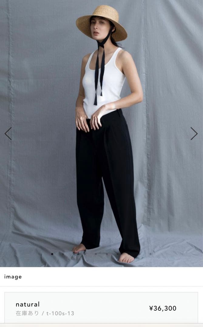 točit (トチエット) つば広ハット