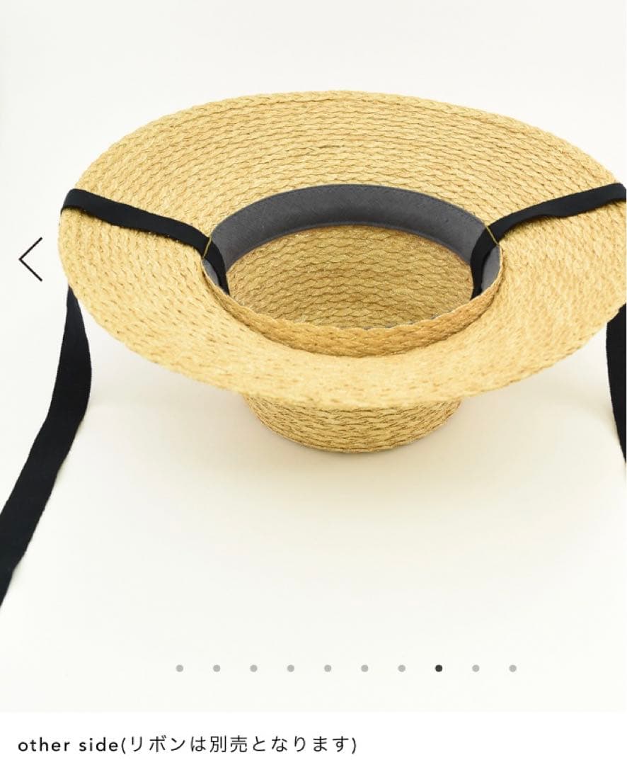 točit (トチエット) つば広ハット