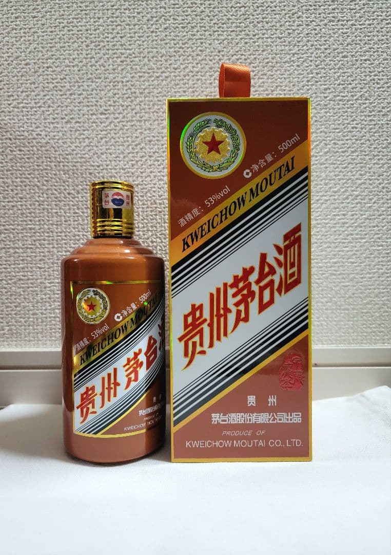 【限定品】貴州茅台酒 五星ラベル 甲辰龍年 2024 茶陶器ボトル 53%