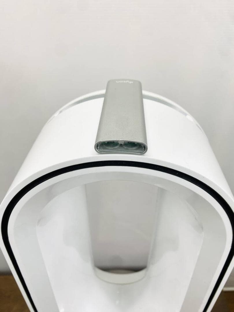 dyson ダイソン HP04 空気清浄機能付き pure hot+cool