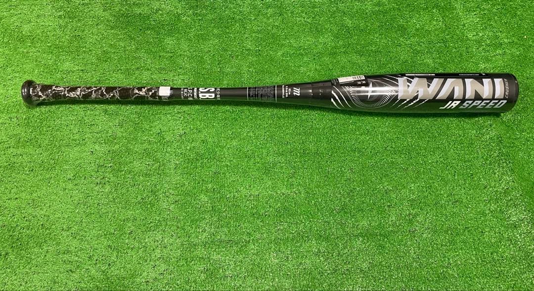 marucci JR SPEED 軟式バット バットケース付き