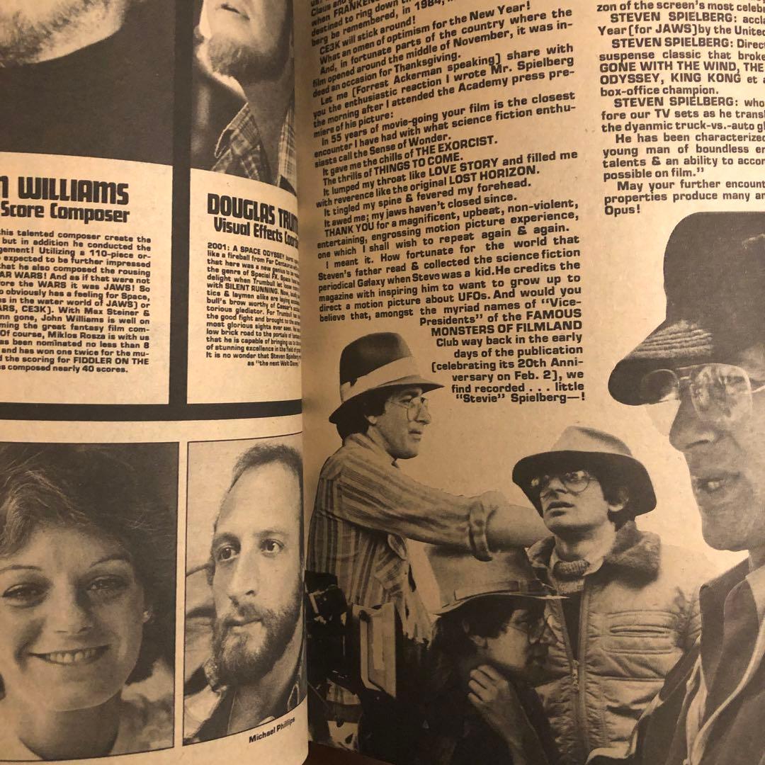 未知との遭遇 ノベライズ 本