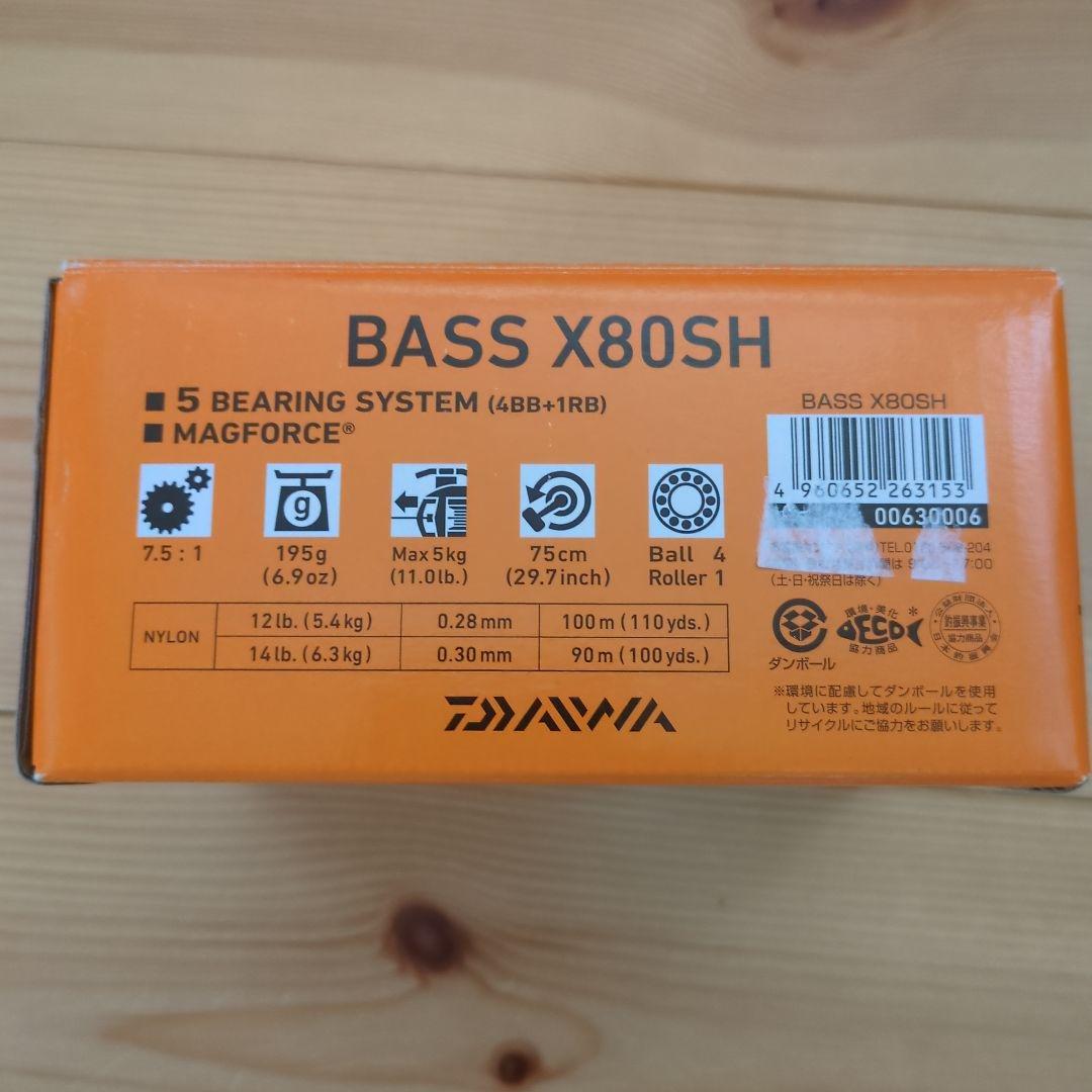 DAIWA BASS X80SH ベイトリール ブラック