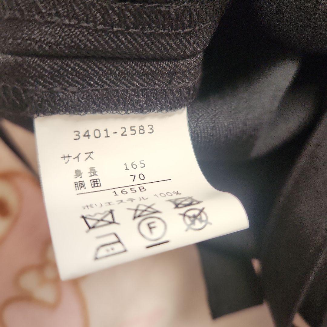 セ*ア様 【新品未使用】ワルツビームスフォーマルセット　165B