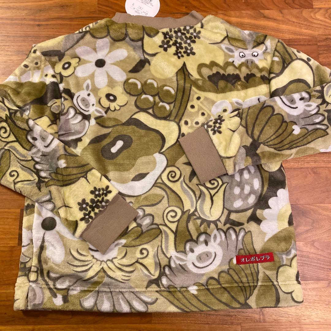 アルベロベロ　オレボレブラ　フリース　トップス　新品未使用　タグ付き