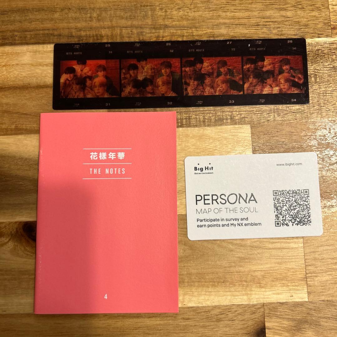 K-POP・アジア BTS MAP OF THE SOUL : PERSONA