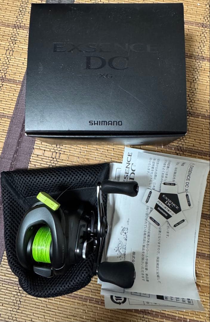 22エクスセンス DC XG