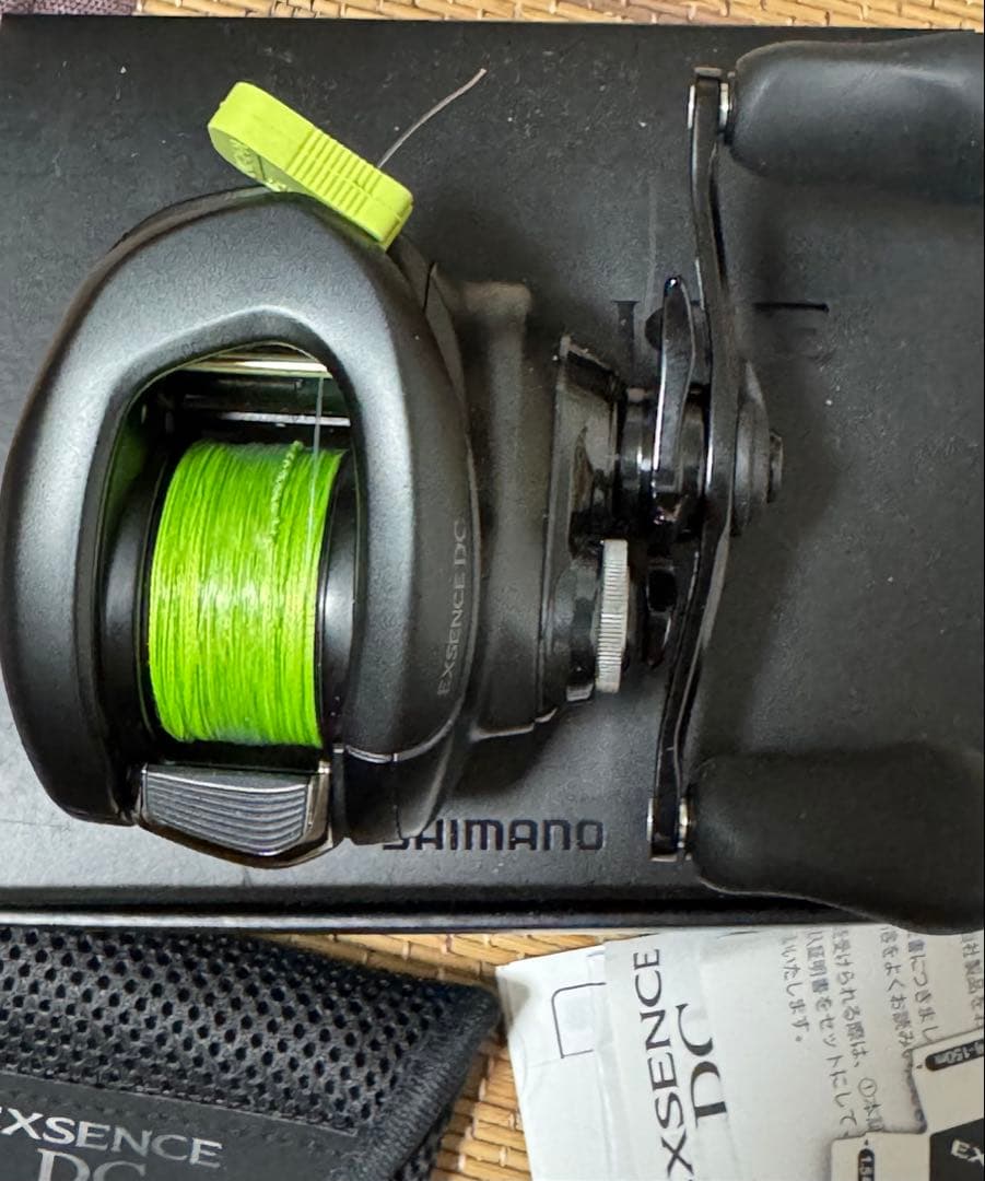 22エクスセンス DC XG