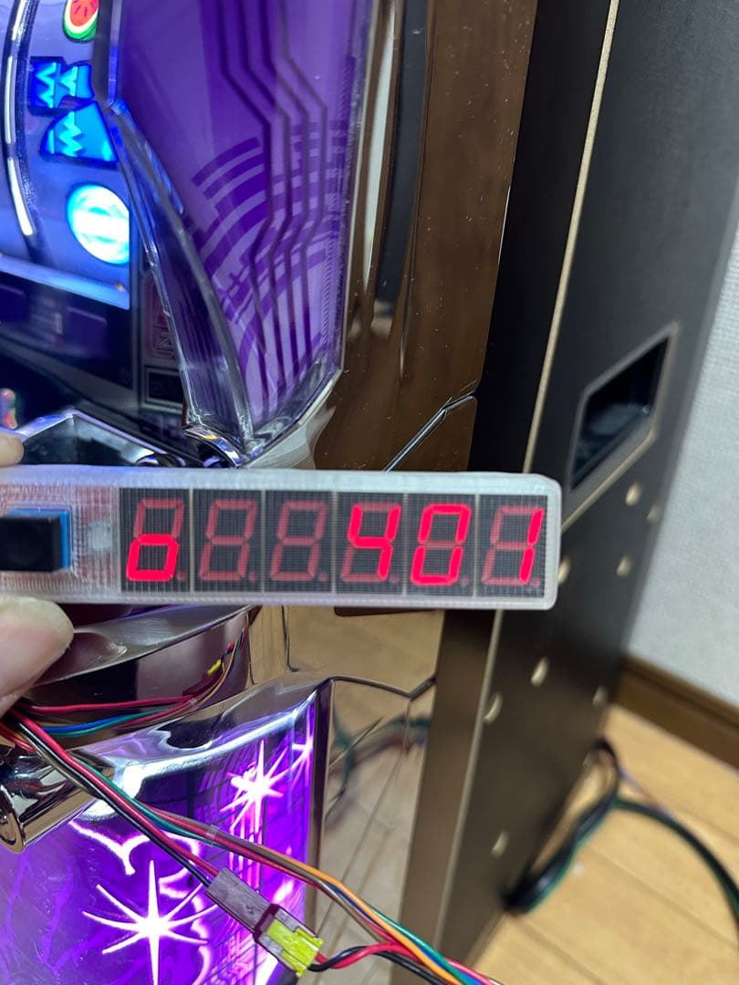 (Hayama)パチスロ ディスクアップ2 実機 不要機付 小型データ