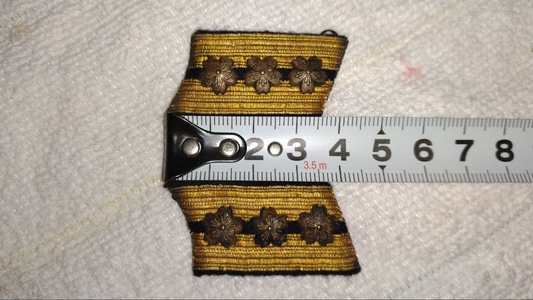 【実物】日本海軍　大佐　階級章　襟章