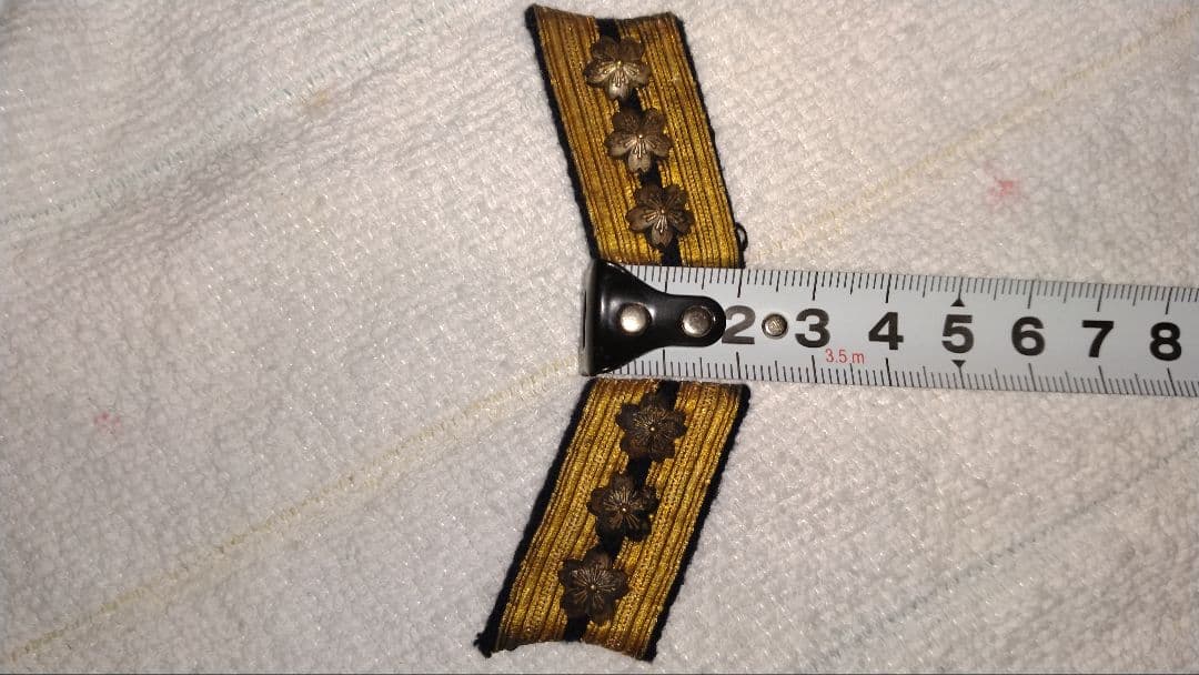 【実物】日本海軍　大佐　階級章　襟章