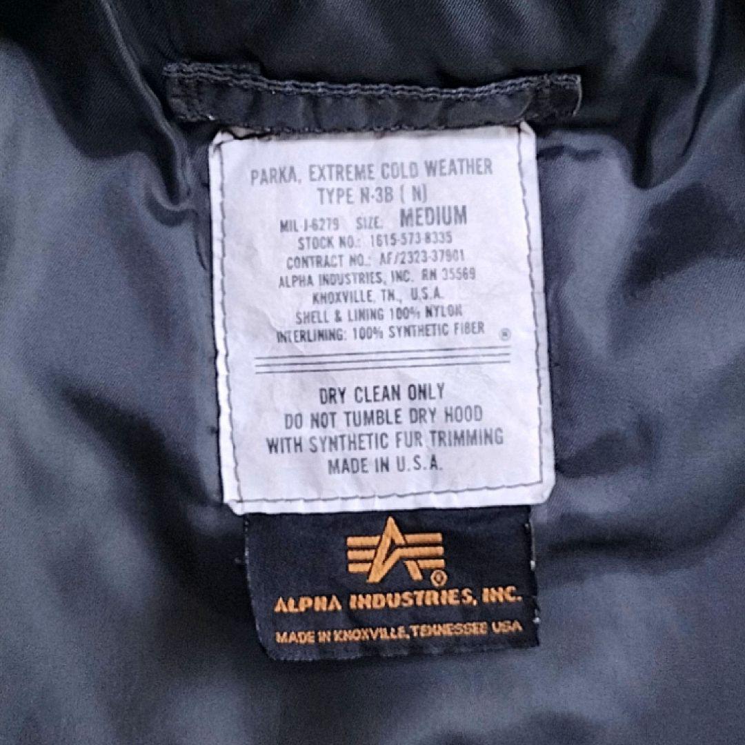 USA製 ALPHA アルファ N3B フライトジャケット 90s Mサイズ