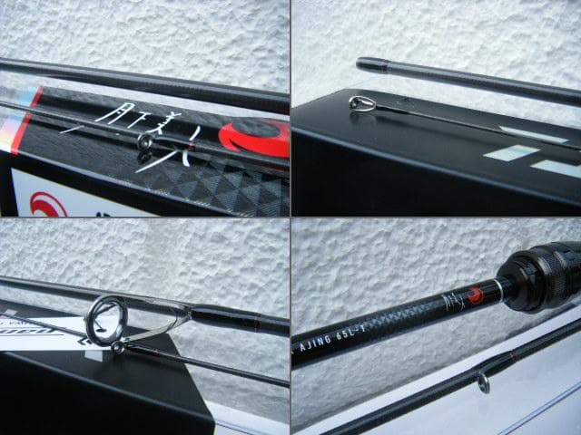 即決！◆新品！ダイワ 月下美人 MX 65L-T・N◆アジング
