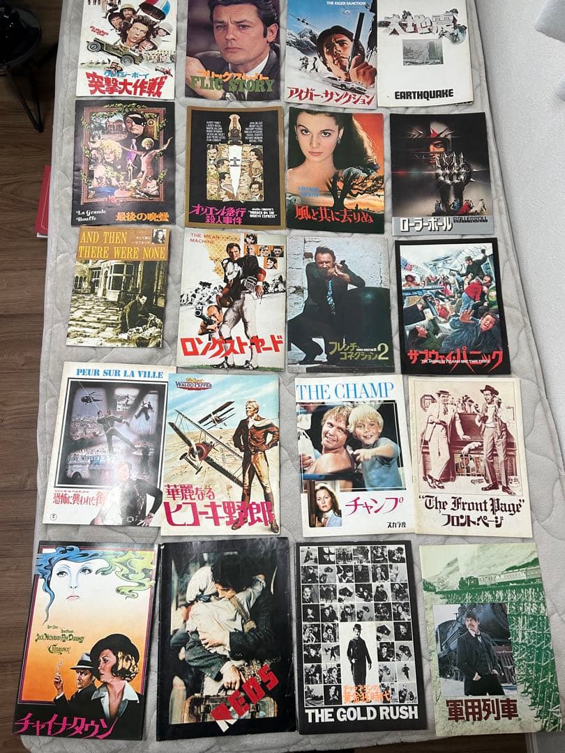 映画のパンフレット37枚