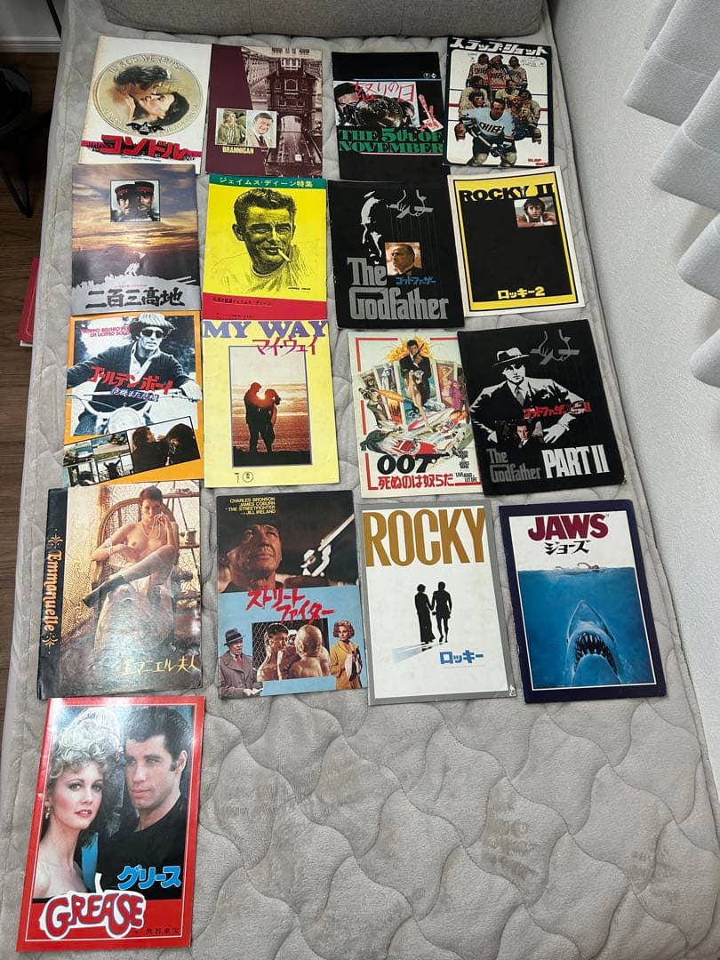 映画のパンフレット37枚