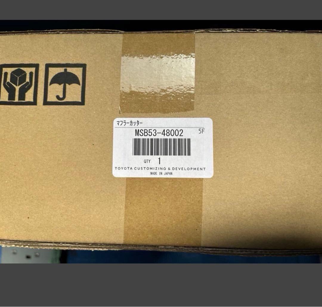 モデリスタ　ハリアー80 グランブレイズスタイル　マフラーカッター　左右セット