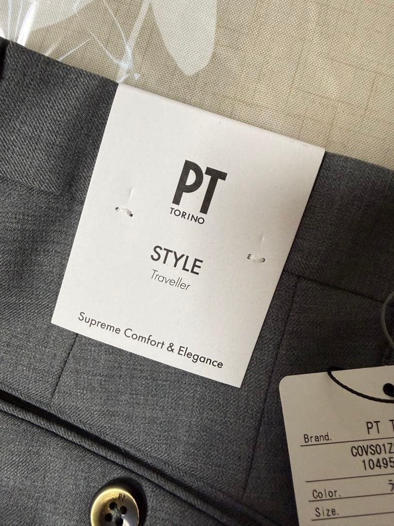新品　PT TORINO Traveller スラックス ライトグレー 46
