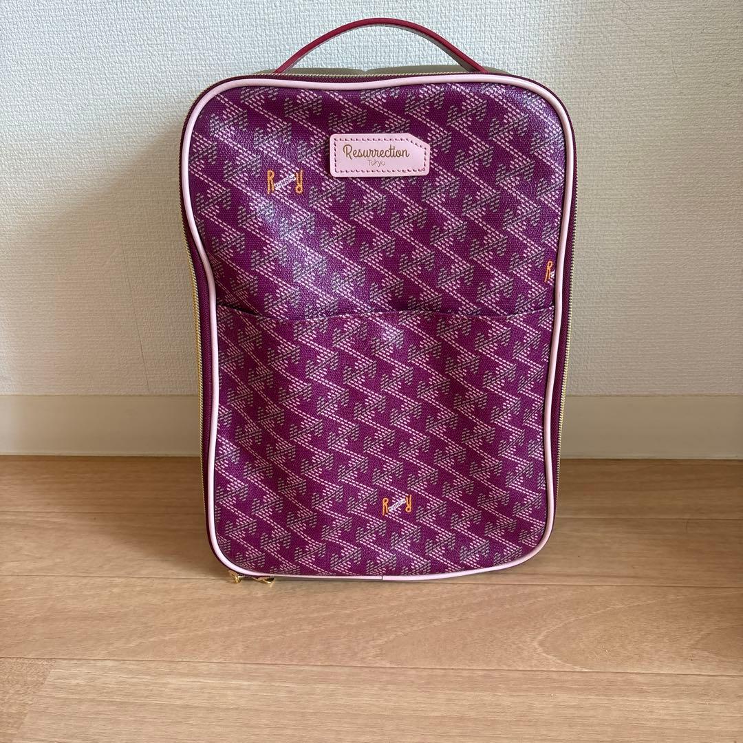 レザレクション　シューズケース