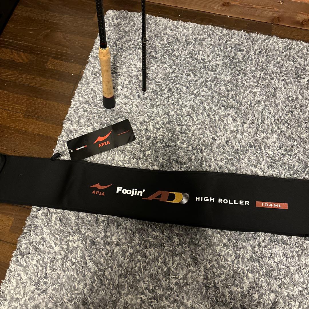 アピア　フージンAD ハイローラー　美品　つば