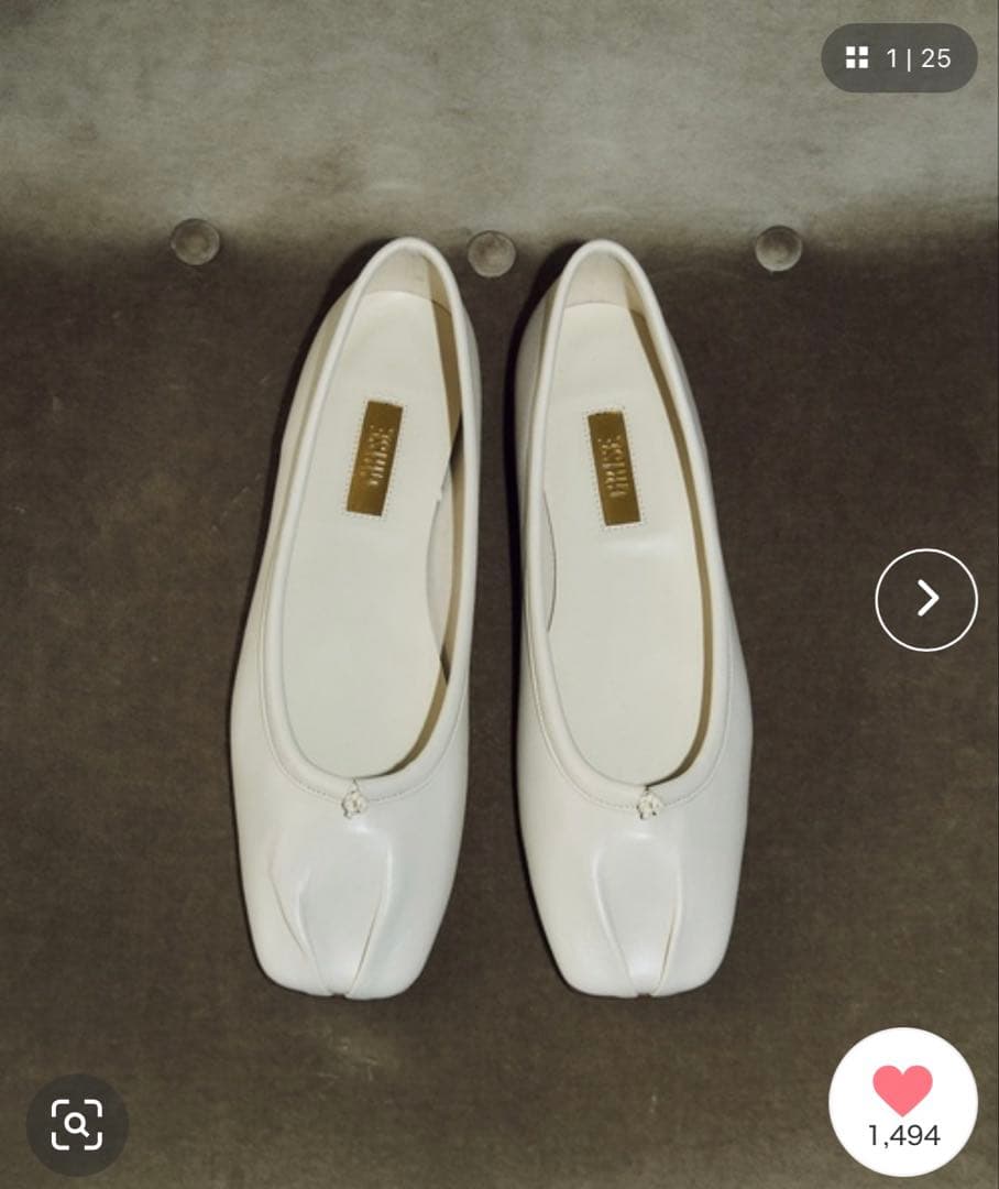 【新品未使用】GRISEレザースクエアプリーツフラット　ベージュ　24.5cm