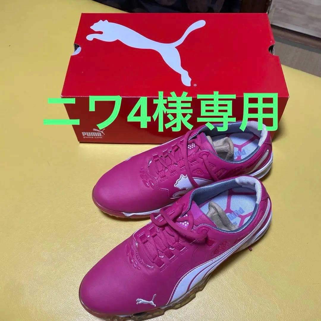 ゴルフシューズ　メンズ　27.5cm