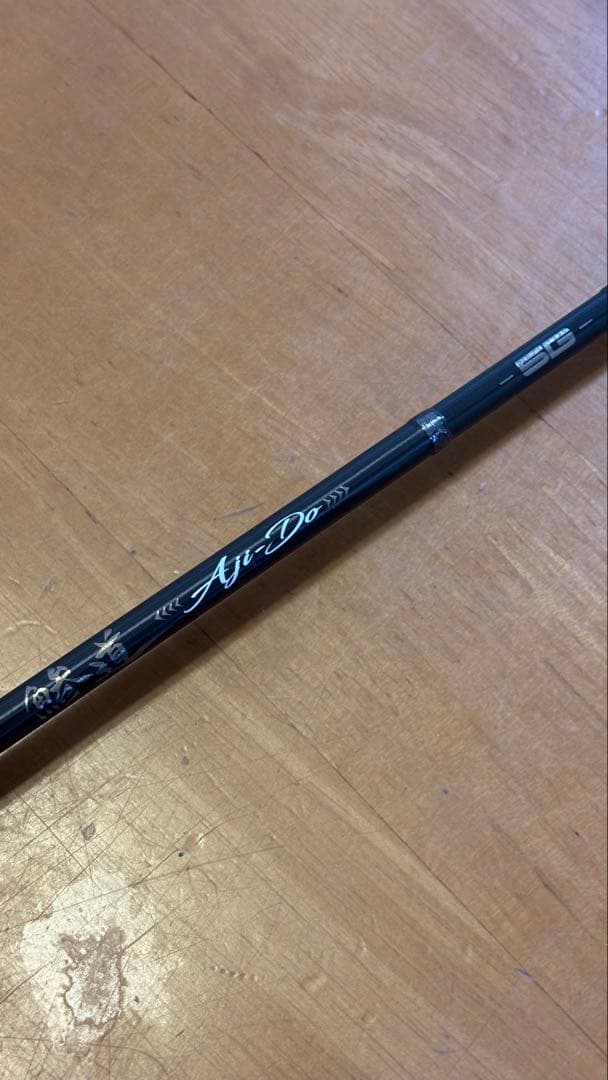 鯵道5G ADS–Ｓ582L/AJI