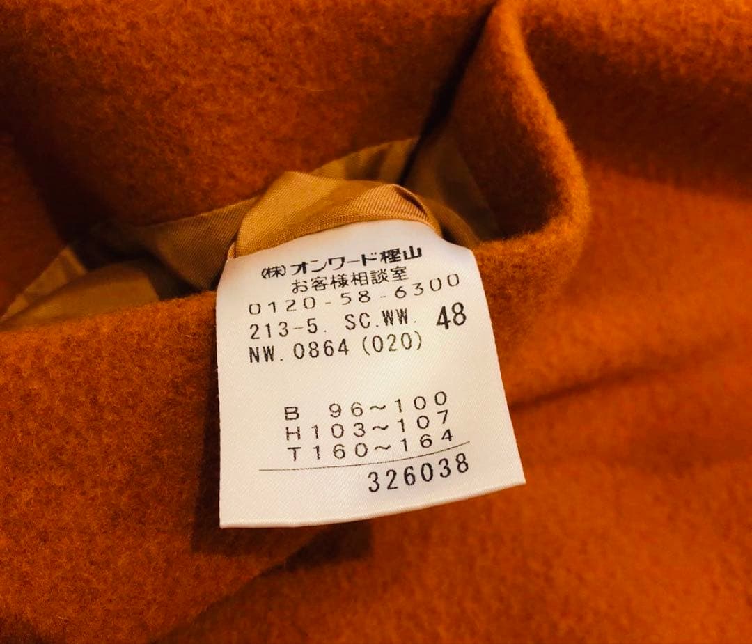 48サイズ★23区　ウール100%コート