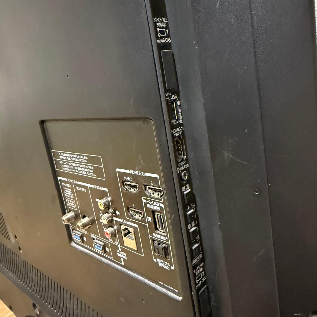 TOSHIBA 55Z8液晶テレビ 55インチ ジャンク 2013年