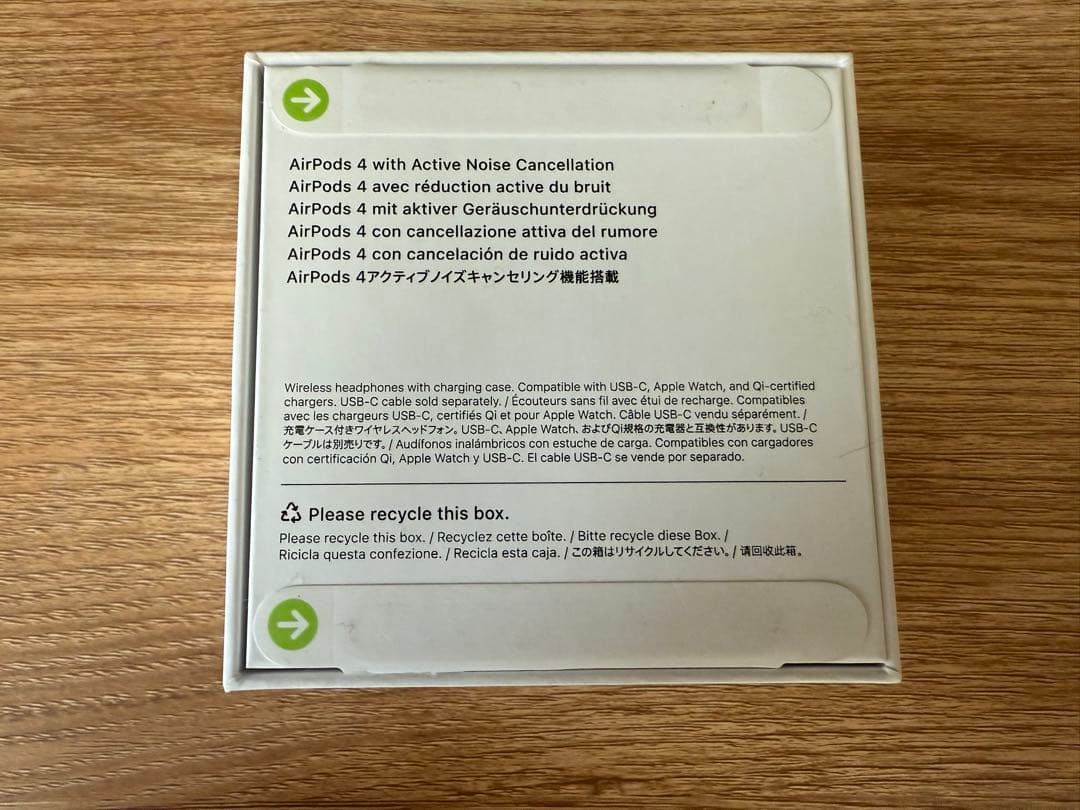 【純正 / 新品未開封】AirPods 第4世代 ノイズキャンセル付