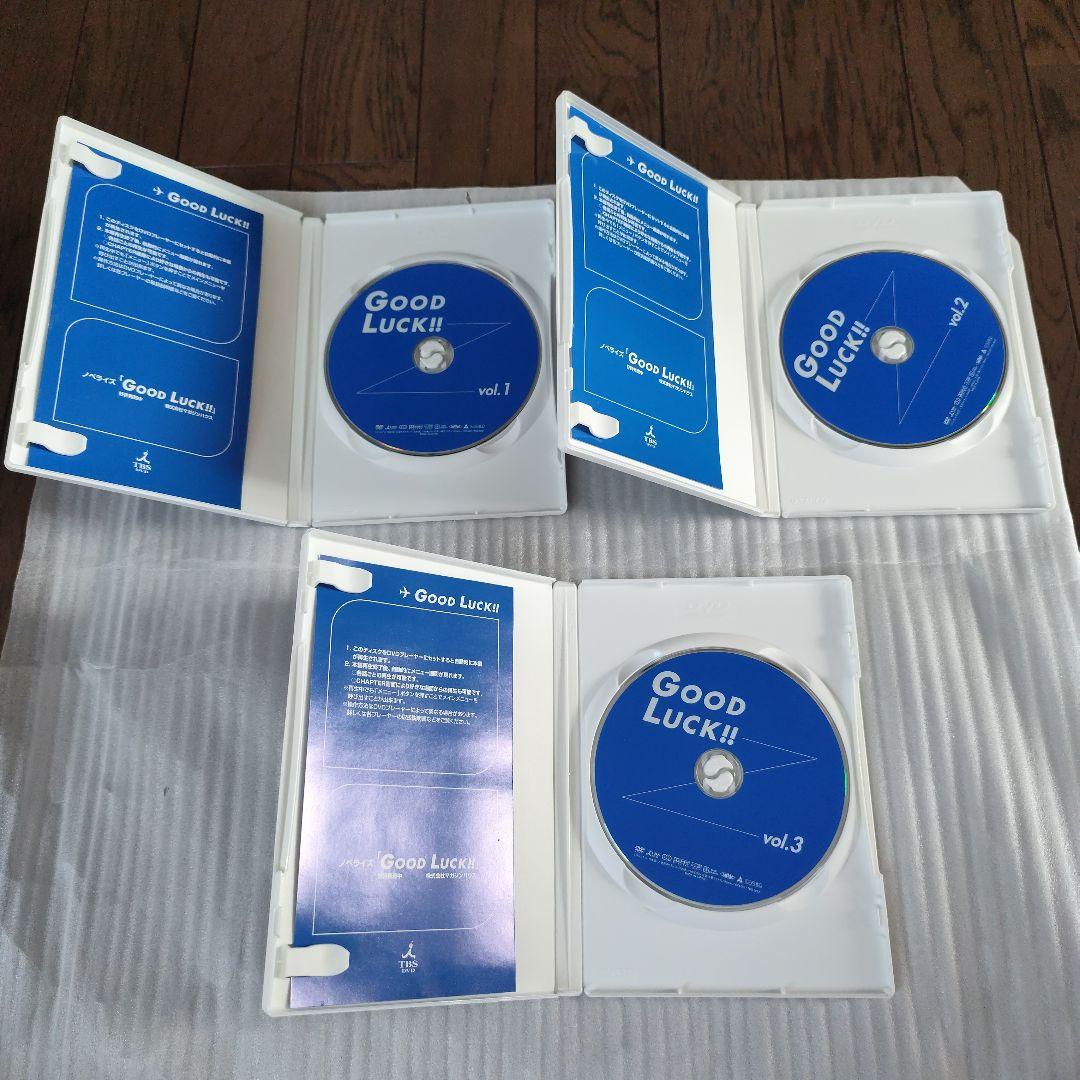 ヒーローズ出品 GOOD LUCK!! グッドラック DVD-BOX 6枚