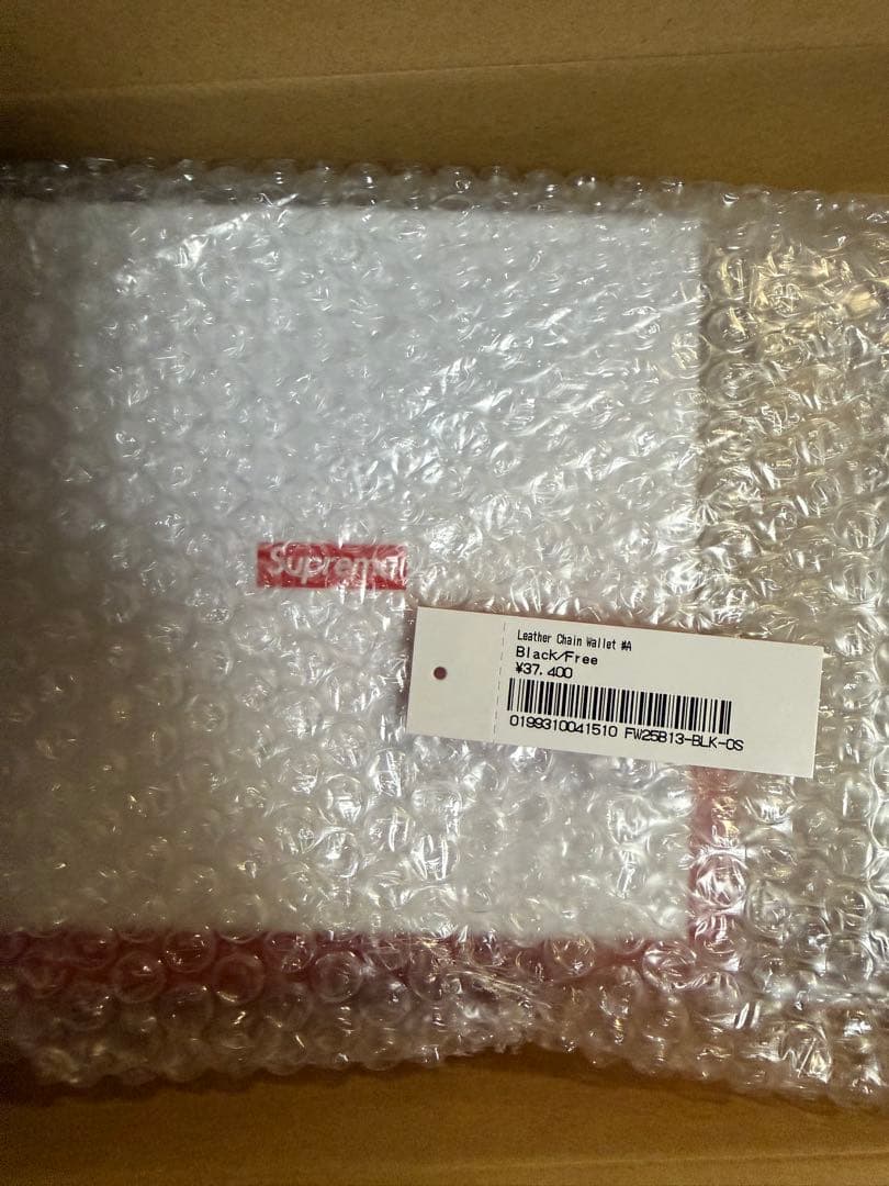 小物 Supreme Leather Chain Wallet black