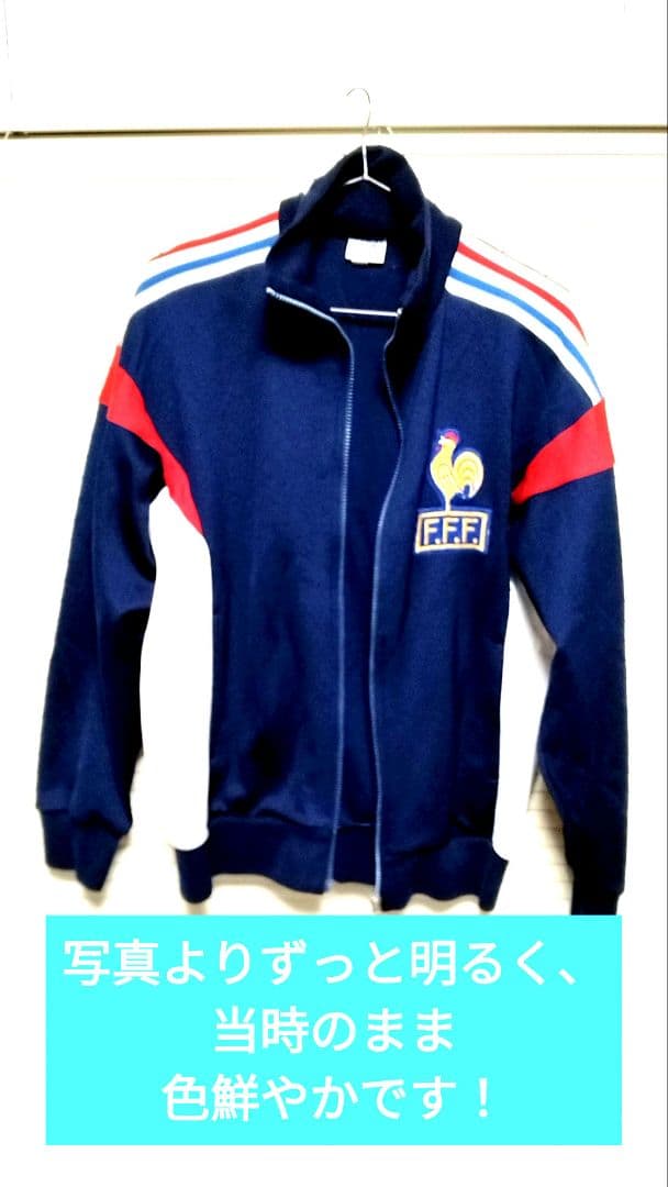 古着　ビンテージトラックジャケット 上下　adidas　アディダス