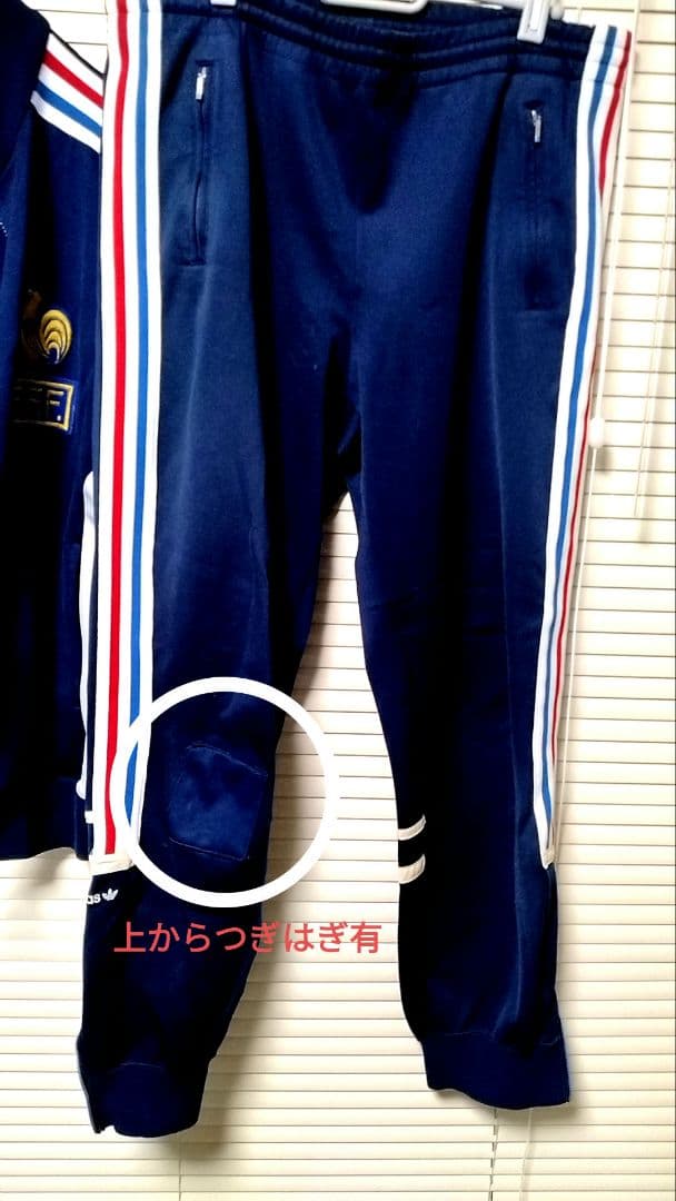 古着　ビンテージトラックジャケット 上下　adidas　アディダス