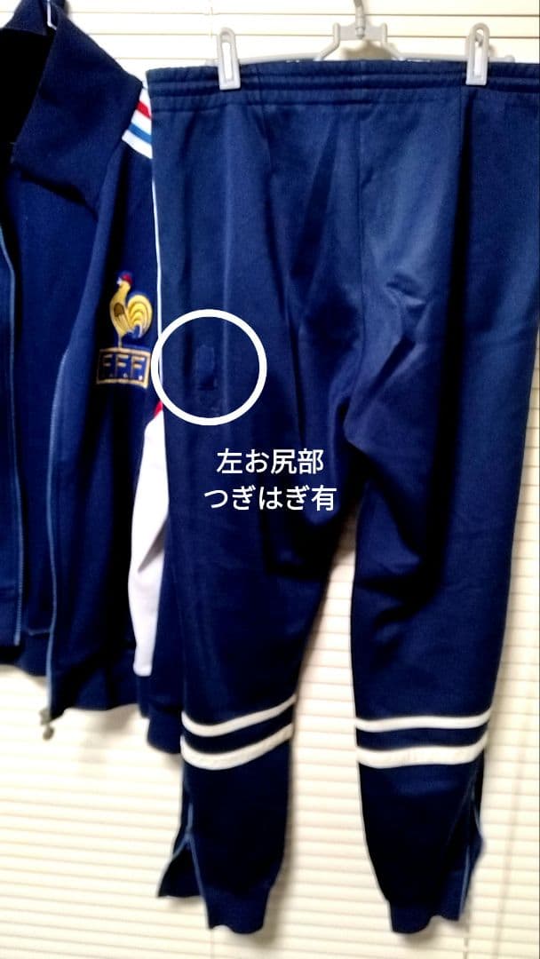 古着　ビンテージトラックジャケット 上下　adidas　アディダス