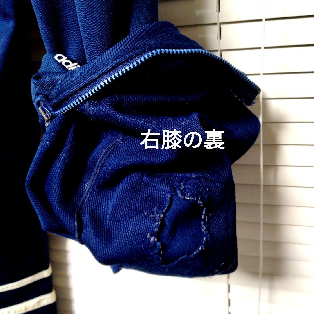 古着　ビンテージトラックジャケット 上下　adidas　アディダス