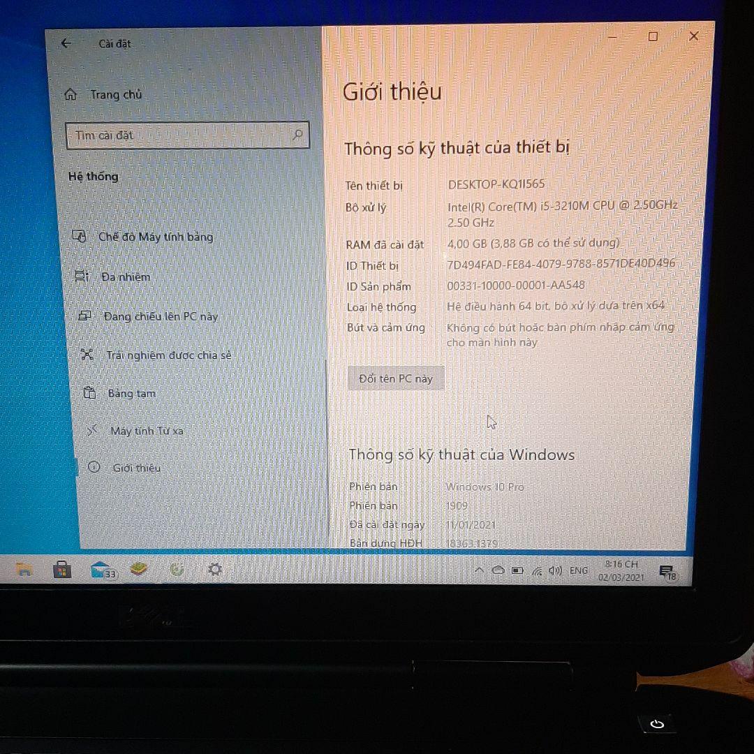 コンピュータ・IT DESKTOP-KQ1l565