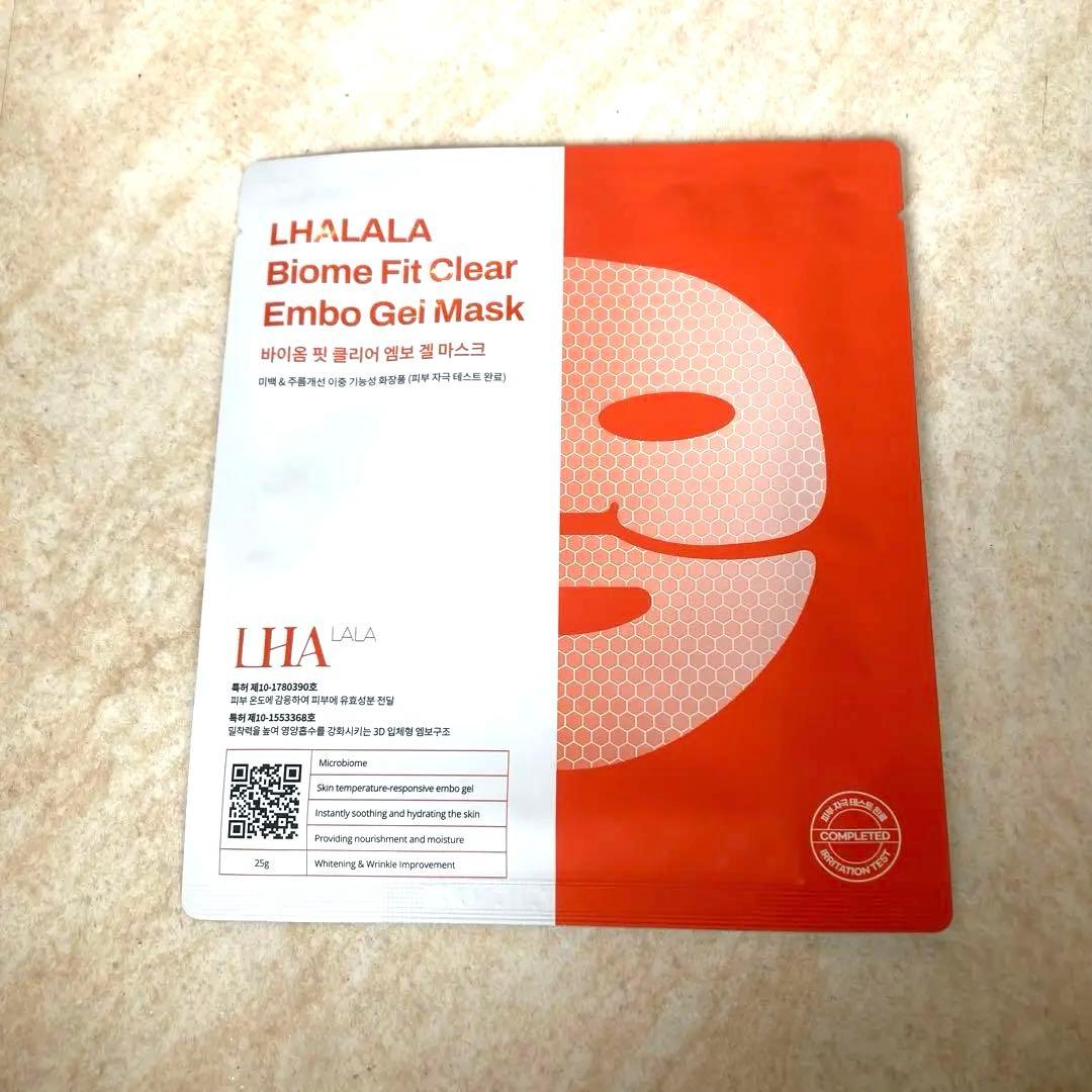 ララピール　ゲルマスク4枚入り×2箱 　正規品